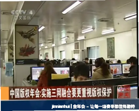 产品分类