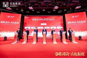 jinnianhui |